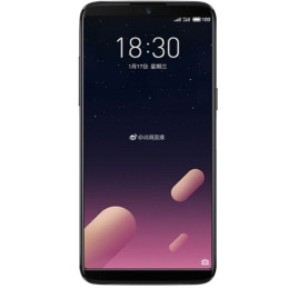 Meizu 15 Lite