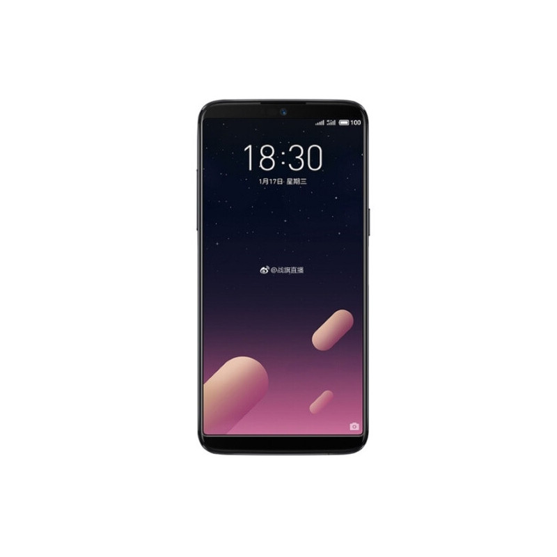 Meizu 15 Lite