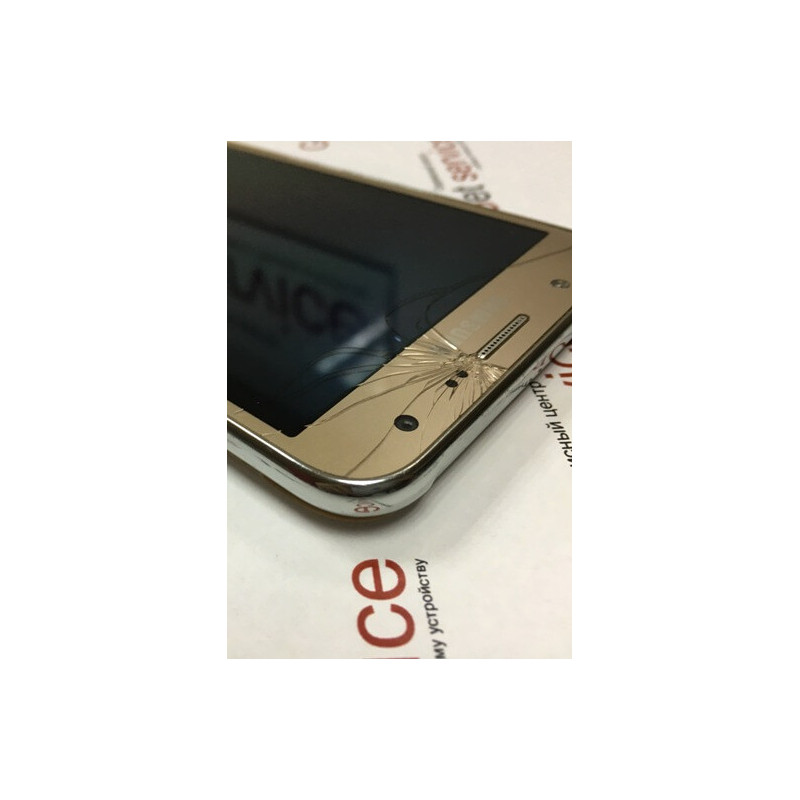 Samsung Galaxy J7 J700