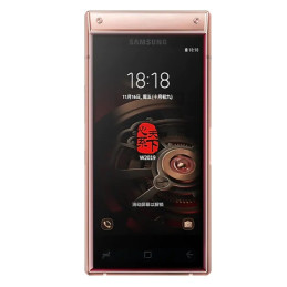 Samsung Galaxy W2019